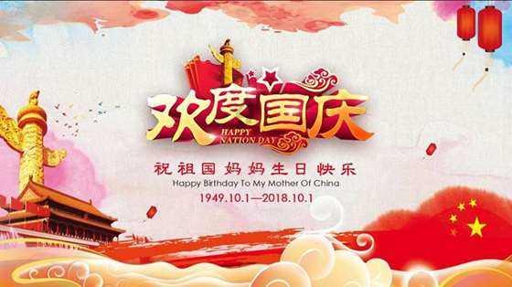 奥日与精灵意志