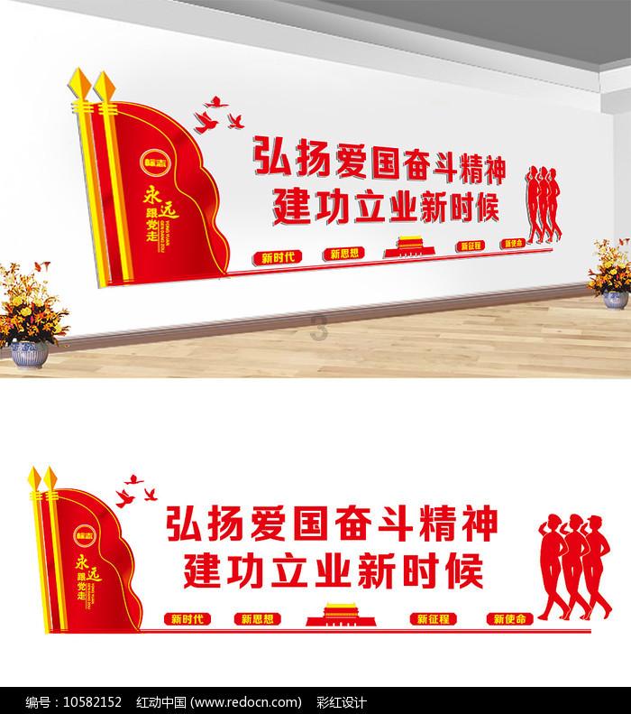 房东在租赁期间拿房子抵押合法吗知识星球 - 专注知识分享与汇聚的平台