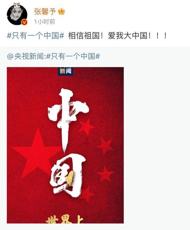 全民剧本大师内置菜单