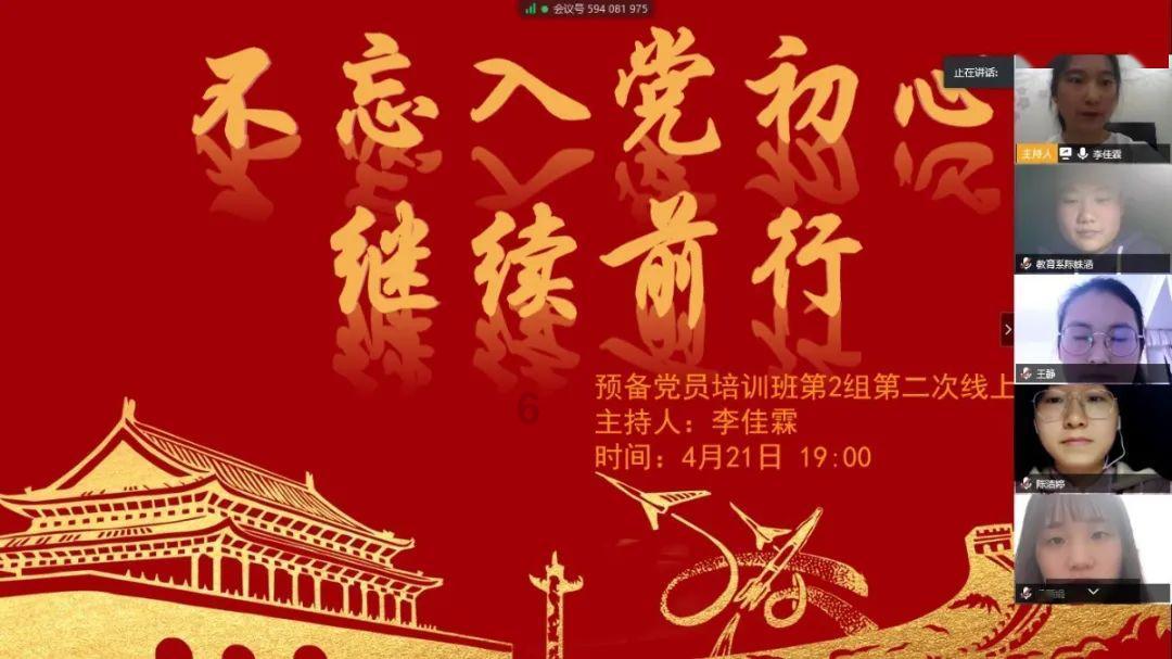 武汉马哥孛罗酒店SAVVY全日制餐厅亮丽登场