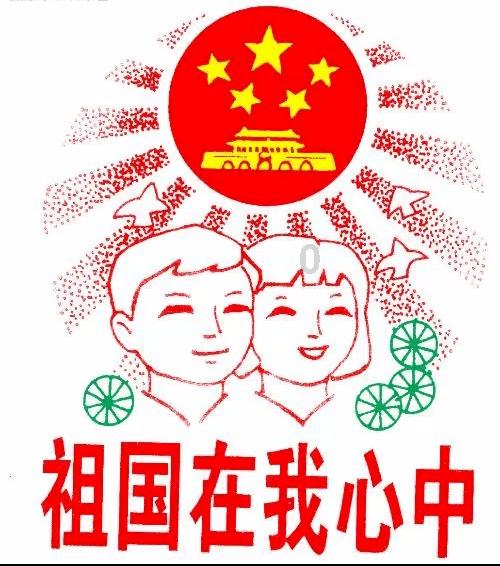 埃及神庙找不同