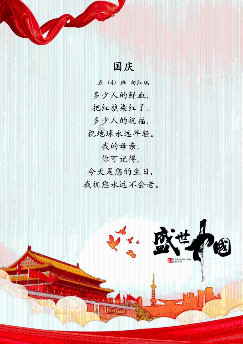 救援卑鄙者
