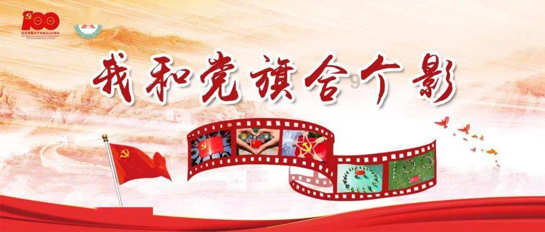 救援大胡子斗士