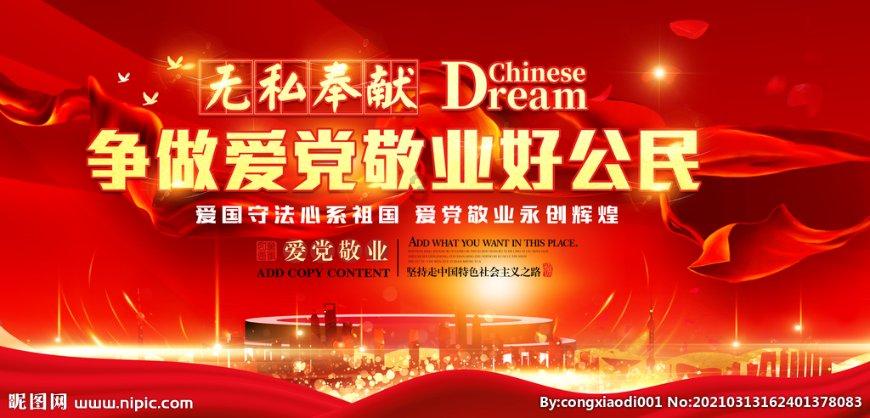 经常熬夜会不会让人变丑变胖？