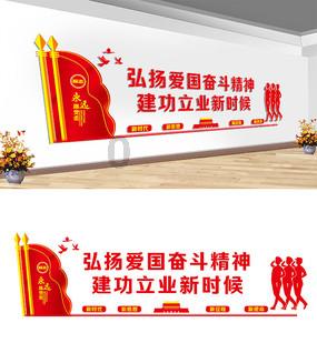 探讨交流,尽在北元历史上三位伟大女性是谁?