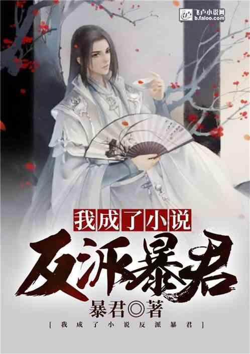 小小忍者疾风传
