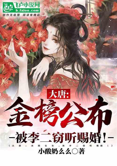 挽回老婆攻略：有效化解矛盾，挽回老婆对我的爱的方法是什么？游戏画面