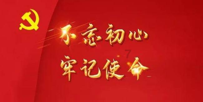 鸡翅今天买焯水鸡翅就鼓鼓的圆圆的能吃吗？