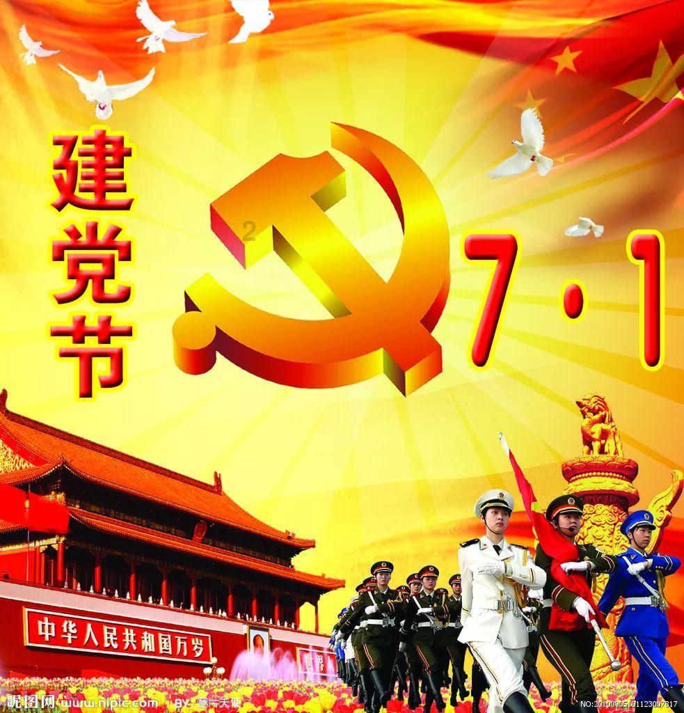 以撒的结合：重生