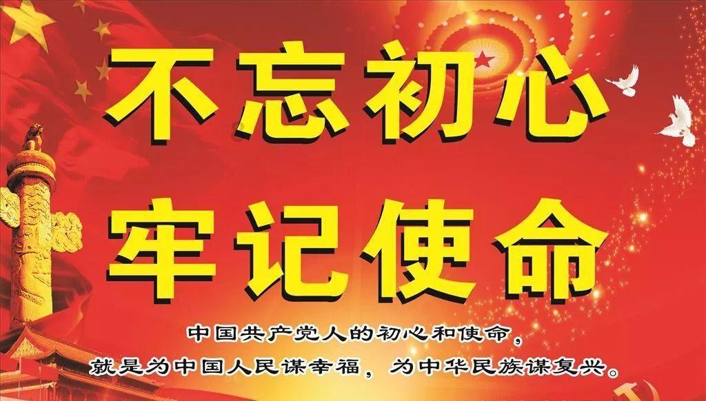 逗小猴开心系列185