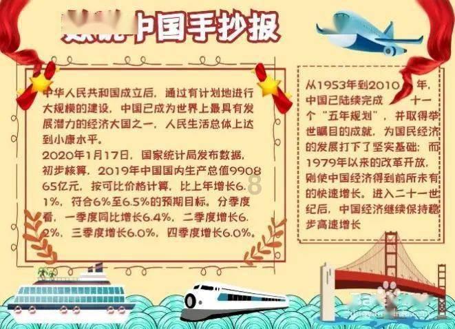 新春赏“梅”景！170多盆“大师级”盆景一次看过瘾