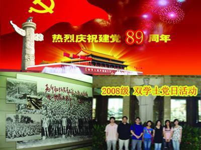 中卫市“获得电力”指标获评优秀