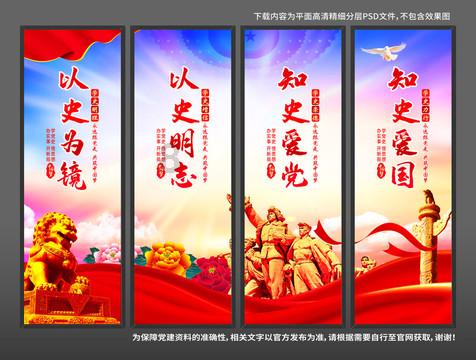 点燃的炸弹人