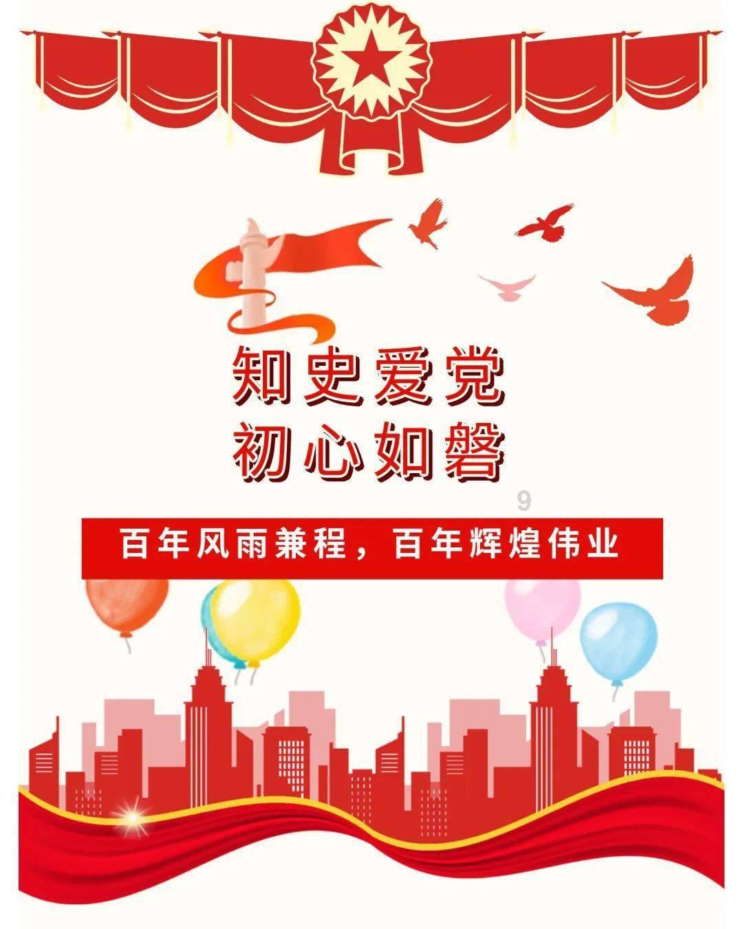 侏罗纪世界进化