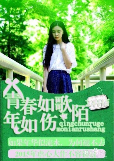 古墓丽影9