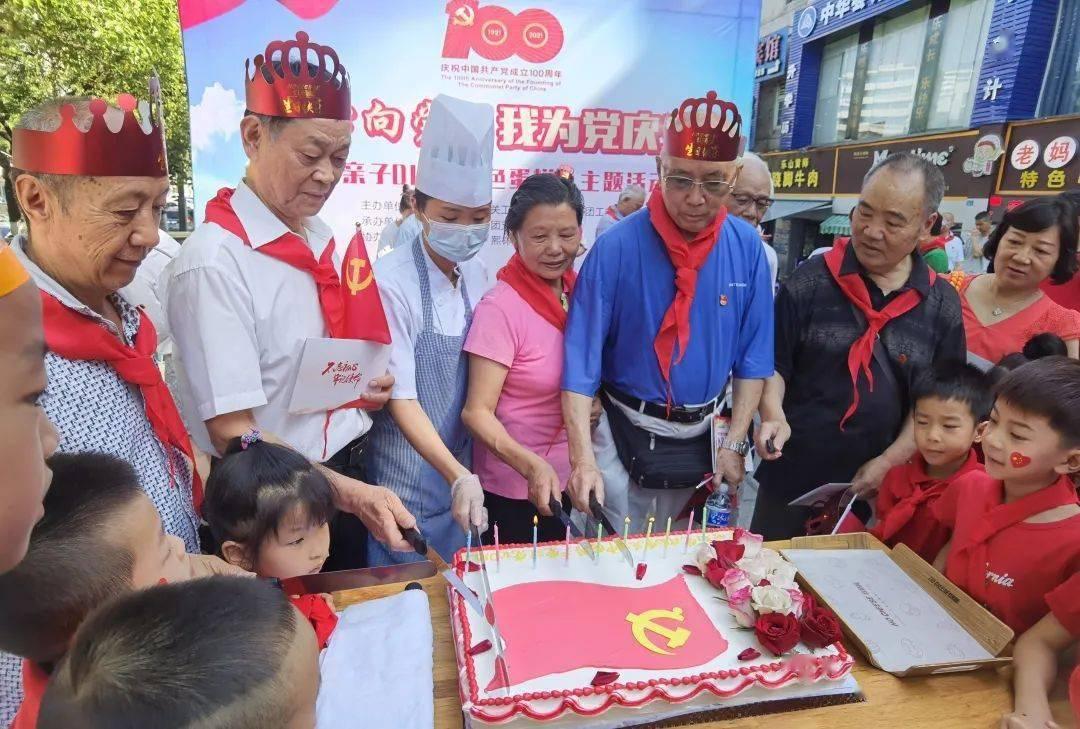 在校大学生诈骗怎样判-热门红迪网平台,共享精彩内容
