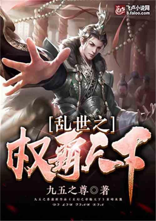 剖腹产到底发动前还是发动后比较好呢？游戏画面