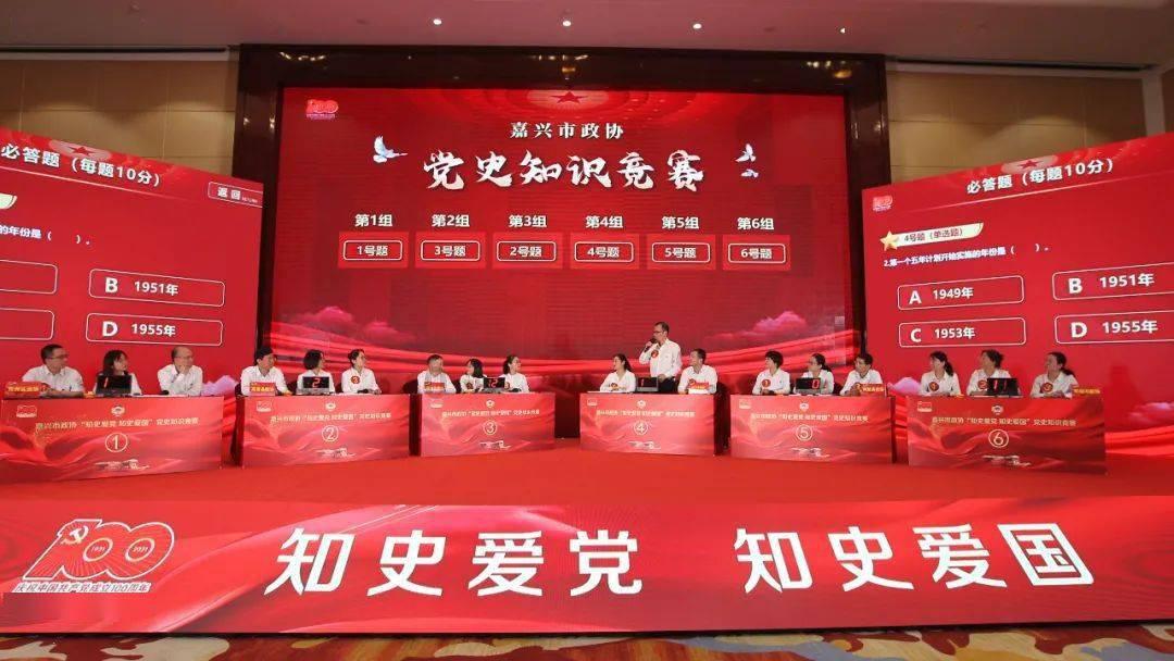 滨医附院院领导走访慰问建国前老党员和全国优秀共产党员