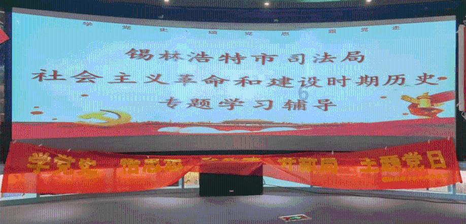 帝国：全面战争