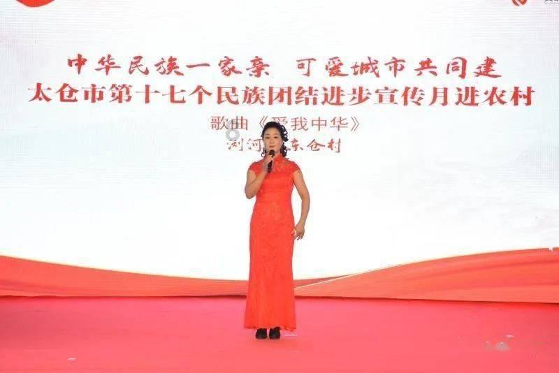 迪丽热巴《花儿与少年5》中“沉睡式补妆”