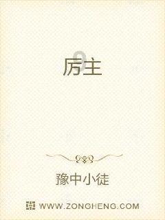 江上龟峰天下稀:冬游江西弋阳龟峰