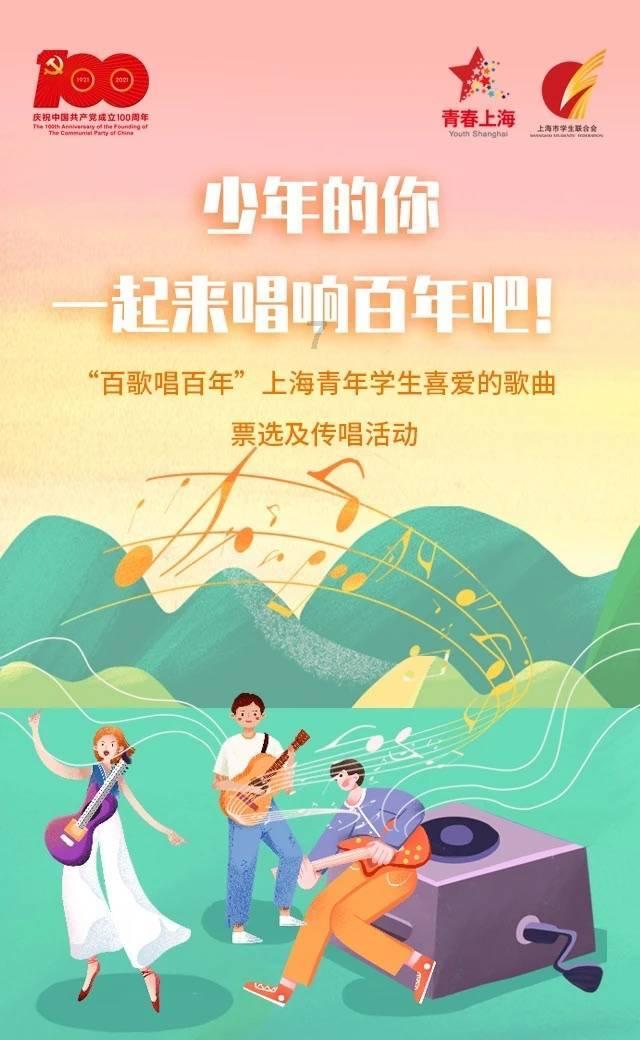 徜徉古城，吕文扬的土家风情之旅