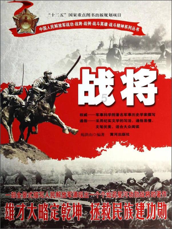 发展乡村旅游 提高群众收入