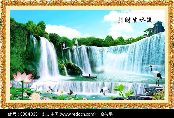 机智问答网页-解决疑问的如何预防食品中的微生物污染?平台