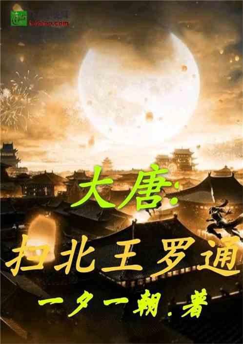 连接字母