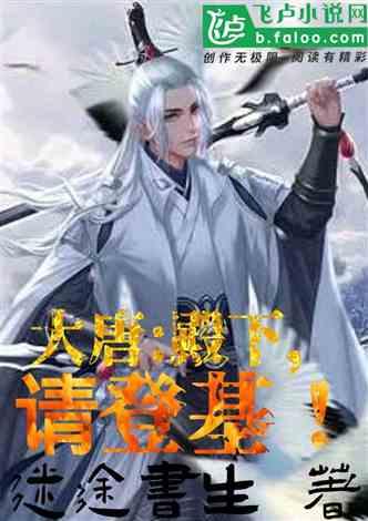 武斗纹章2初篇
