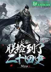 2Dark