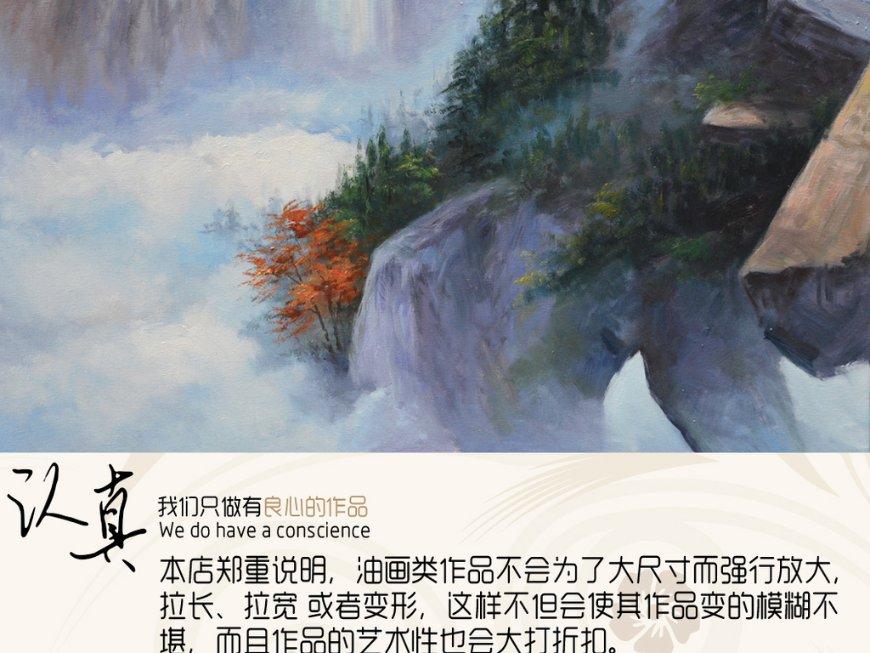 大学生活怎样过才有意义？游戏画面