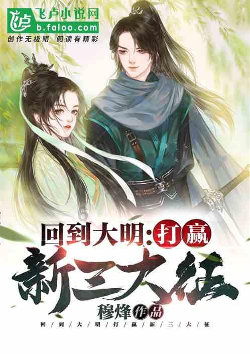 冲浪骑士