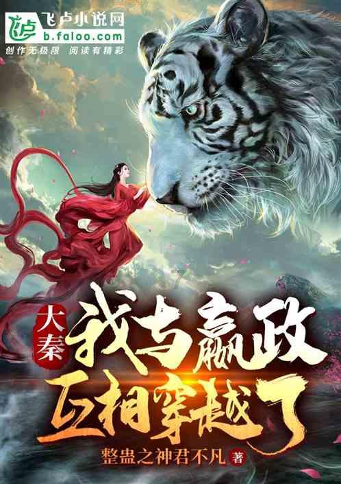 鬼泣5