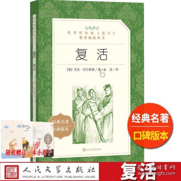 追剧兔2.0游戏画面