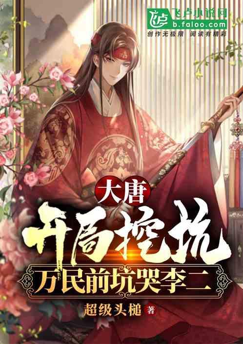 逗小猴开心系列197