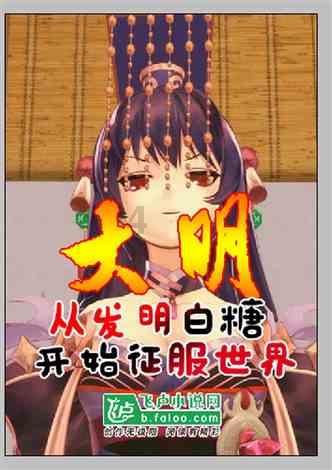 24653.4亿元!苏州对外披露2023年地区生产总值