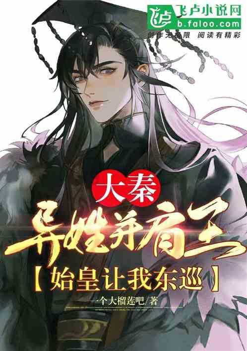 华硕天选2024新品发布会将于1月23日举行