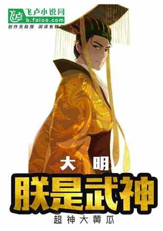 寻找萌宠松鼠