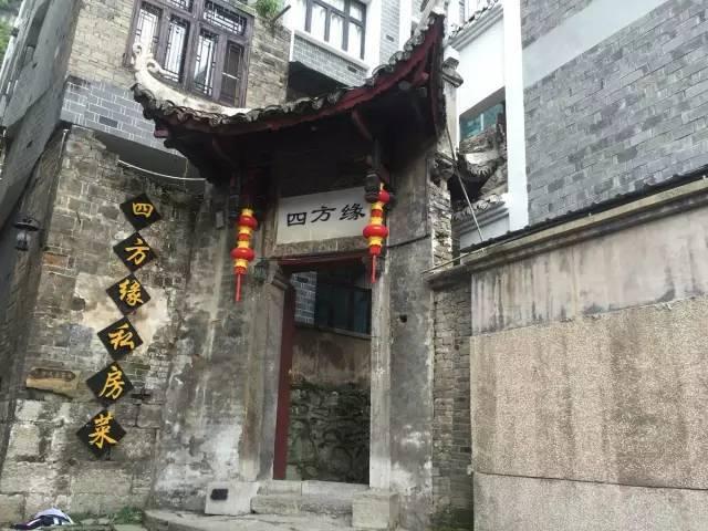 古人也会“剪刀手”郭行墓壁画首次对外展出