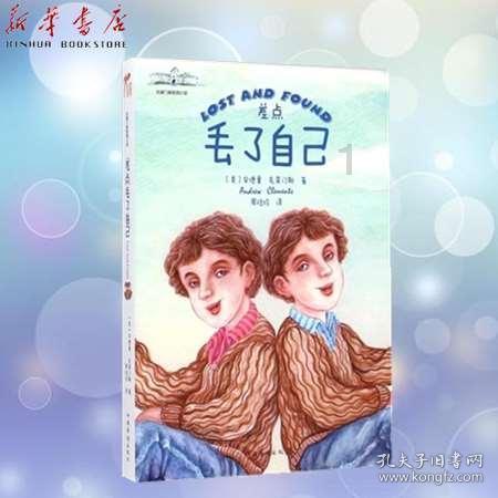 南昌大学舞蹈系录取分数线游戏画面