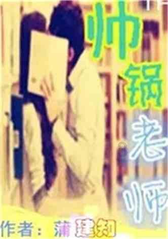 金龙闹春,祥云献瑞——WD My Passport Ultra便携式存储硬盘龙年特别版
