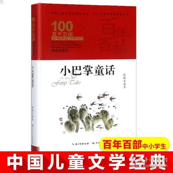 山西：完善治水兴水政策体系 搭建水利改革发展“四梁八柱”