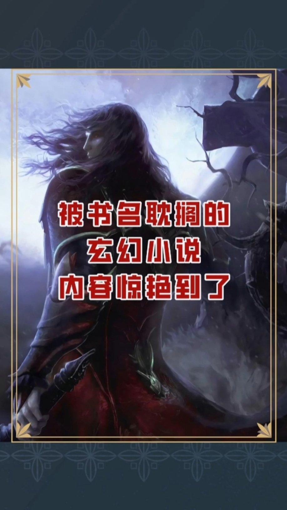 炫舞时代